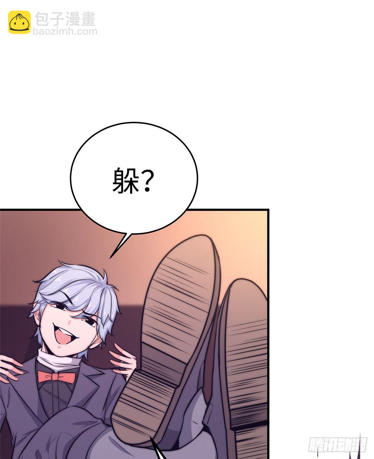 第十五话42