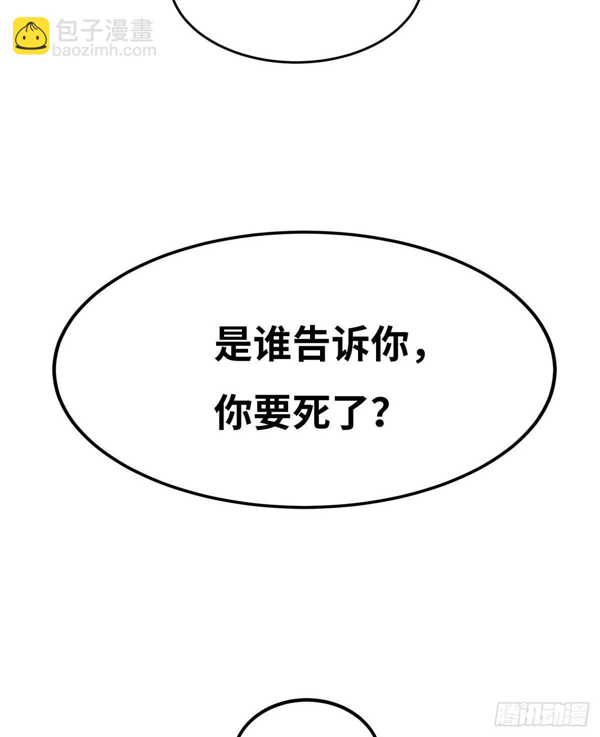 第十五话45