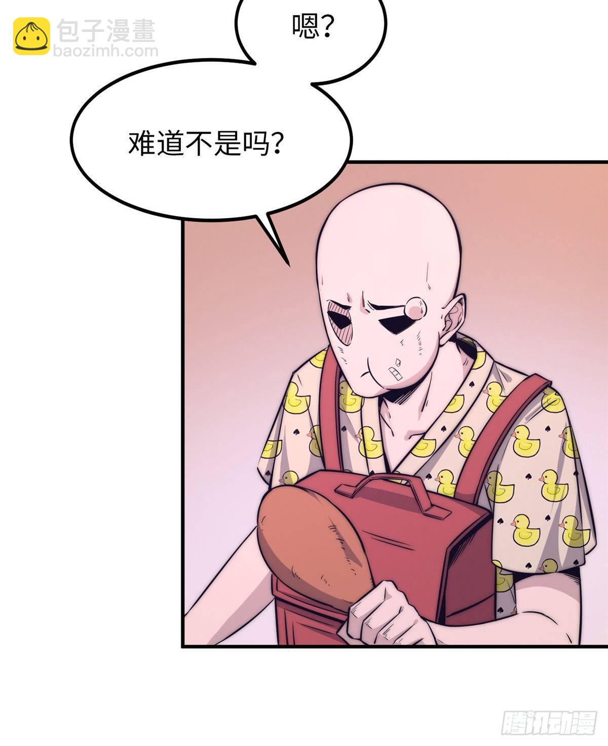 第十五话46