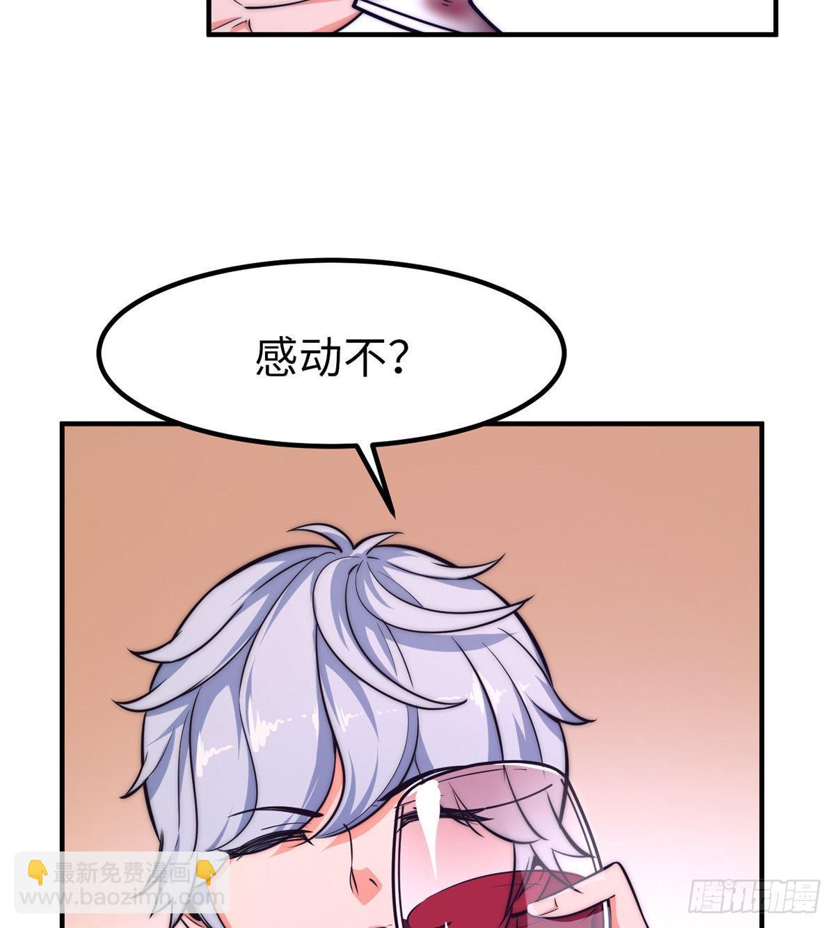 第十五话56