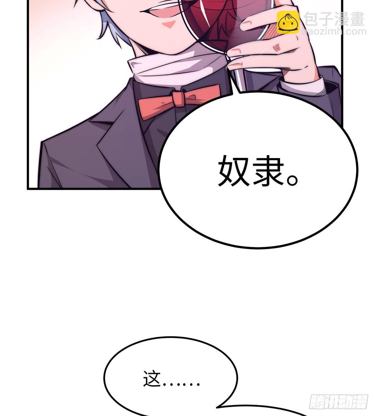 第十五话57