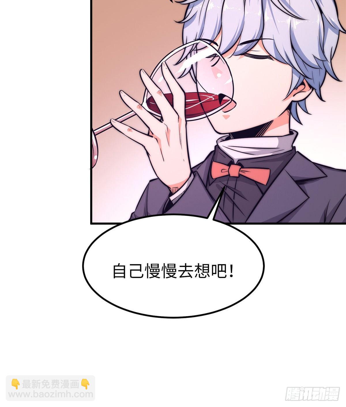 第十五话60