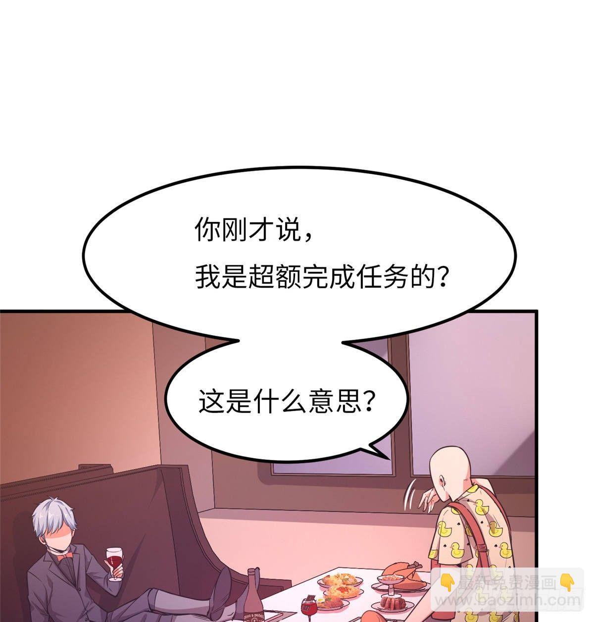 第十五话61