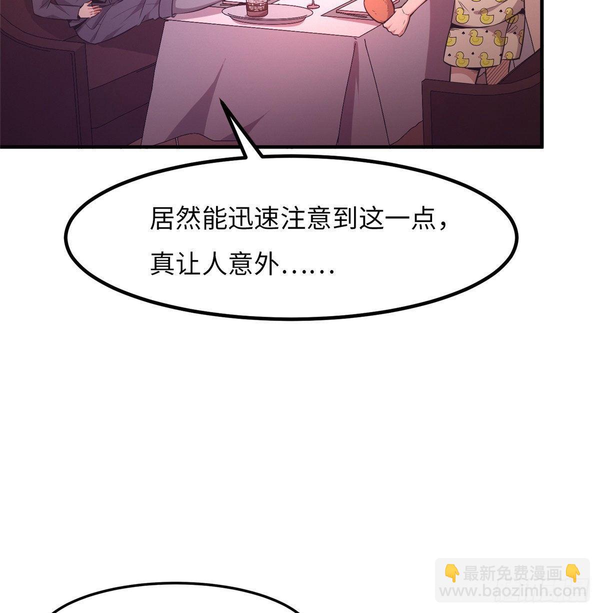 第十五话62