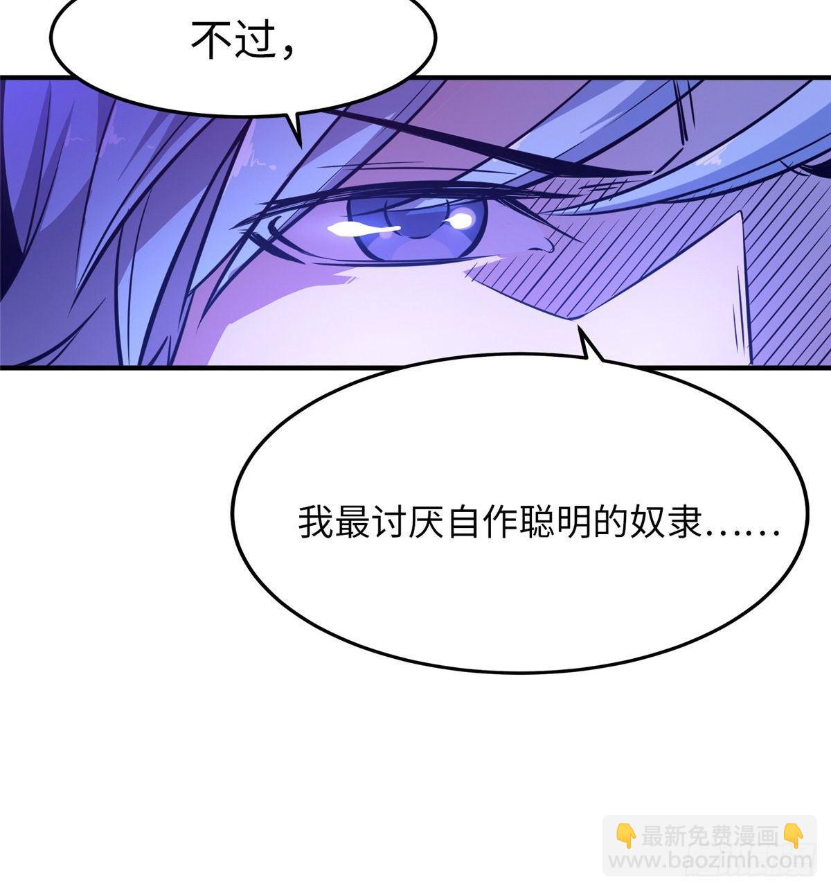 第十五话63