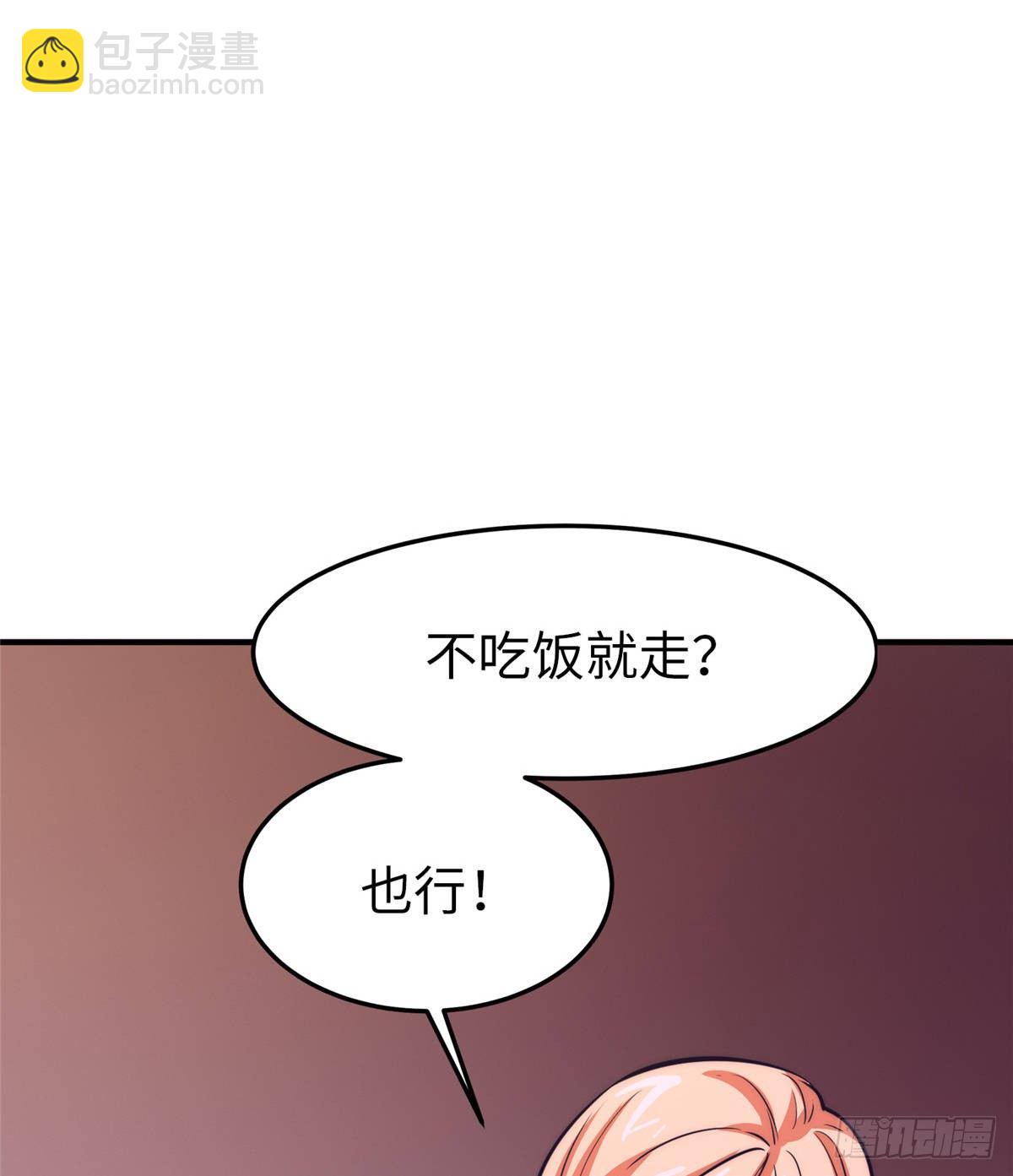 第十五话7