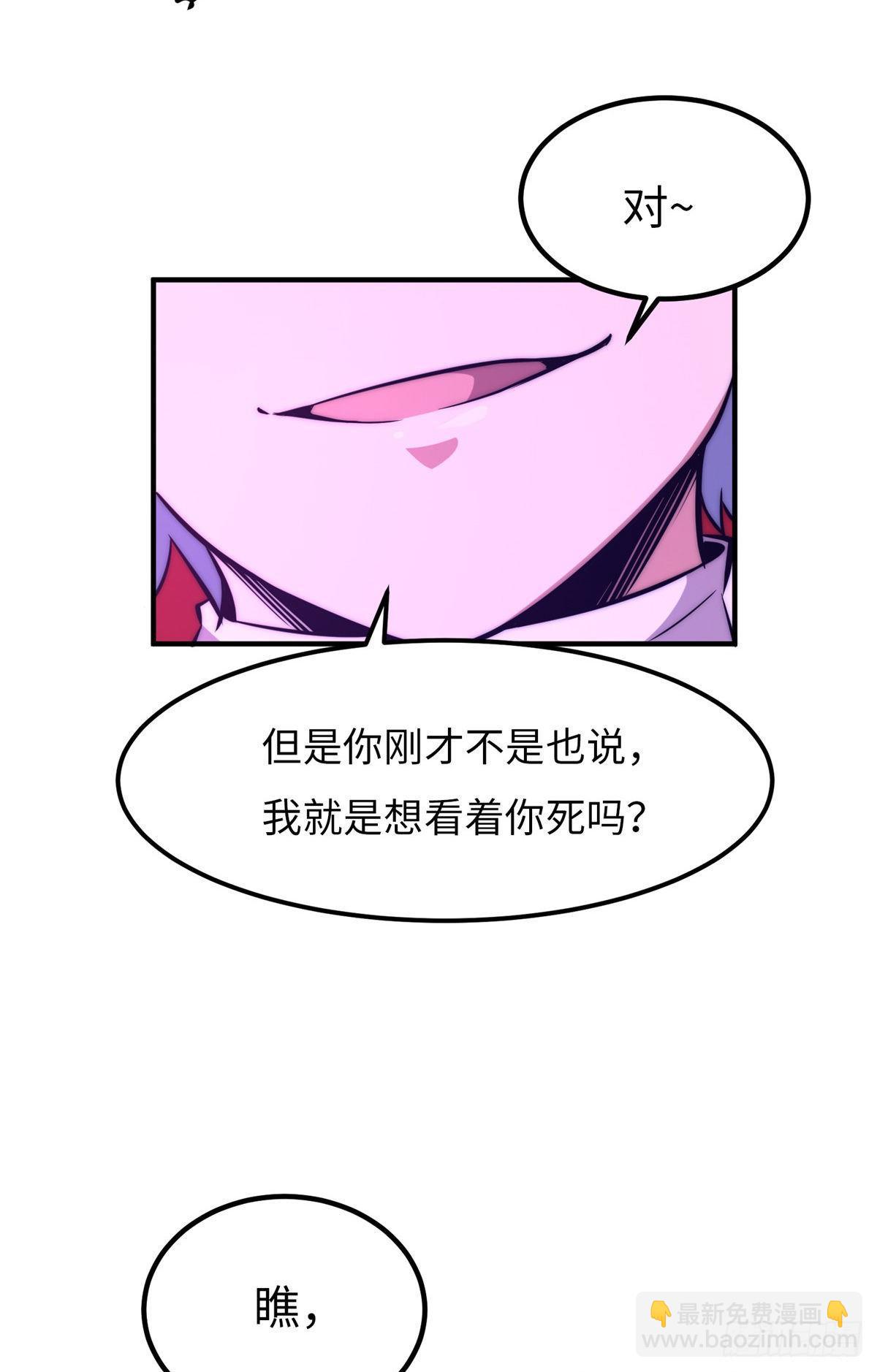 第十五话70
