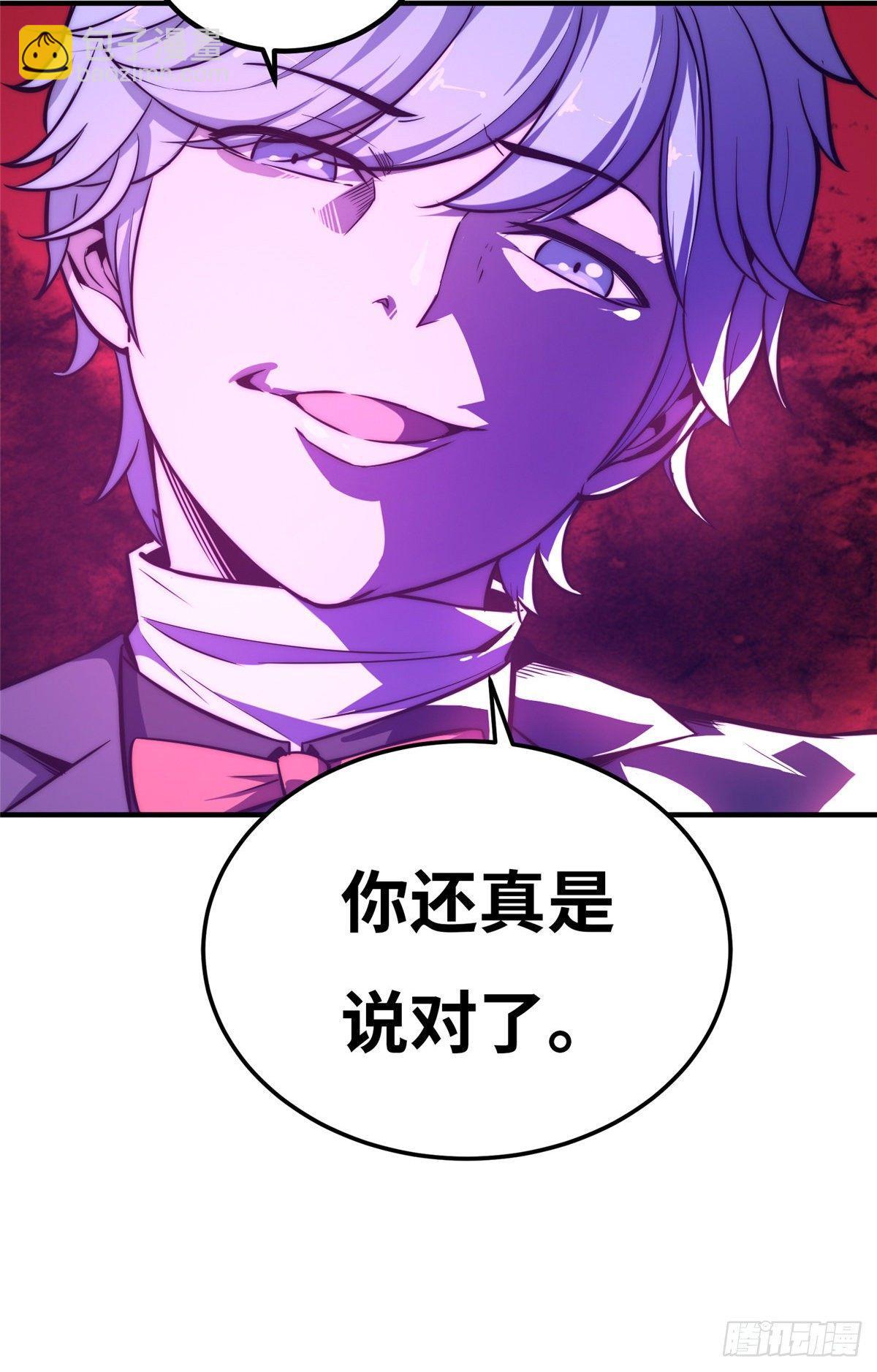 第十五话71