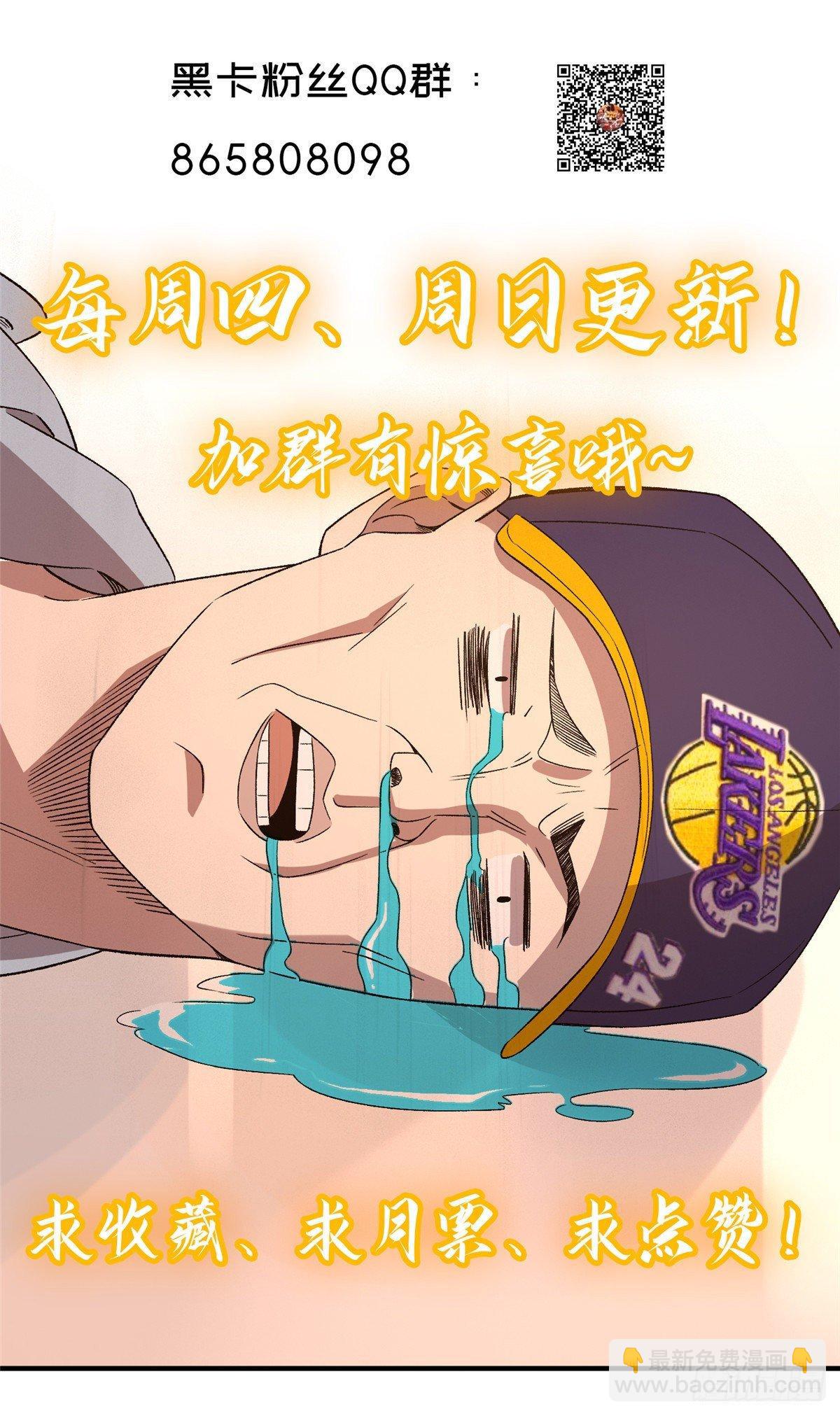 第十五话73