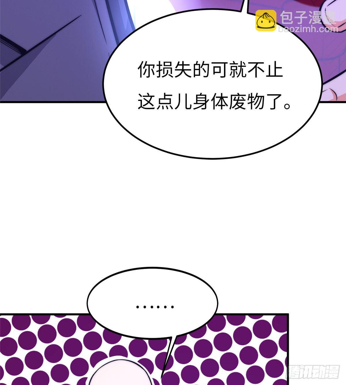 第十六话14