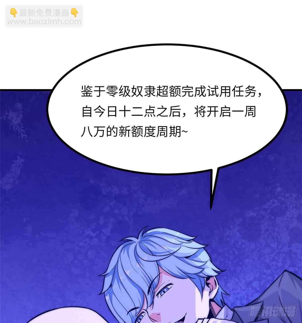 第十六话17