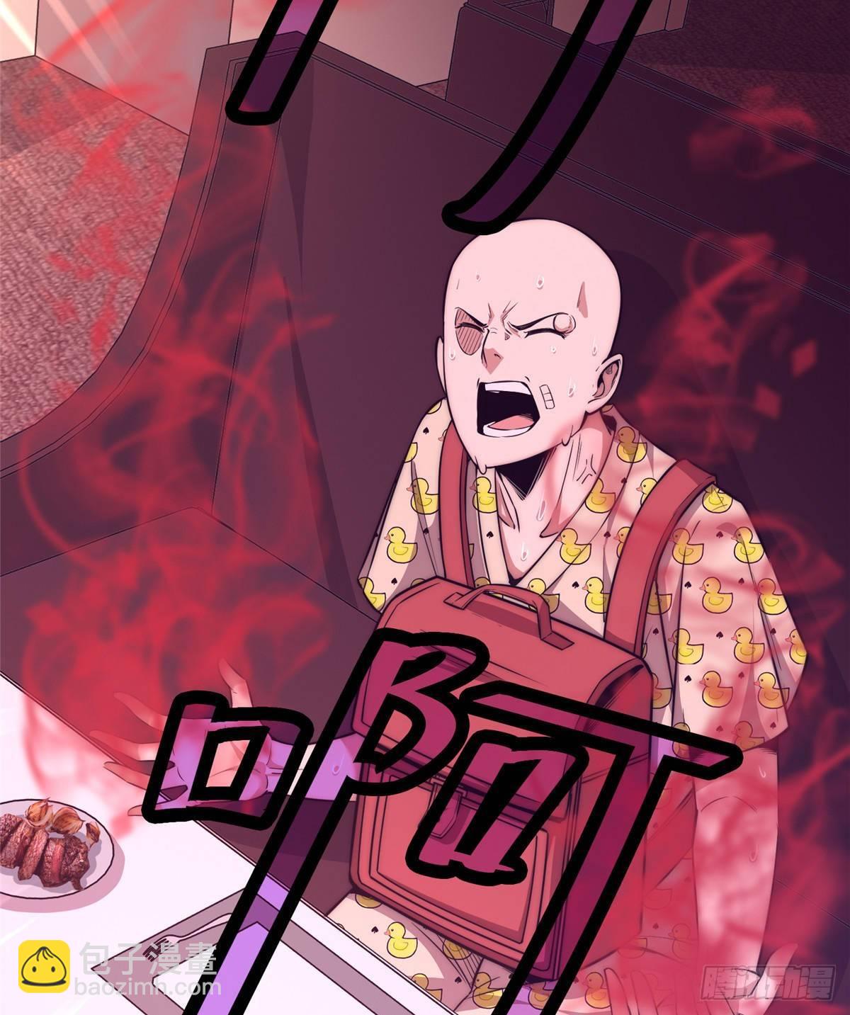 第十六话2