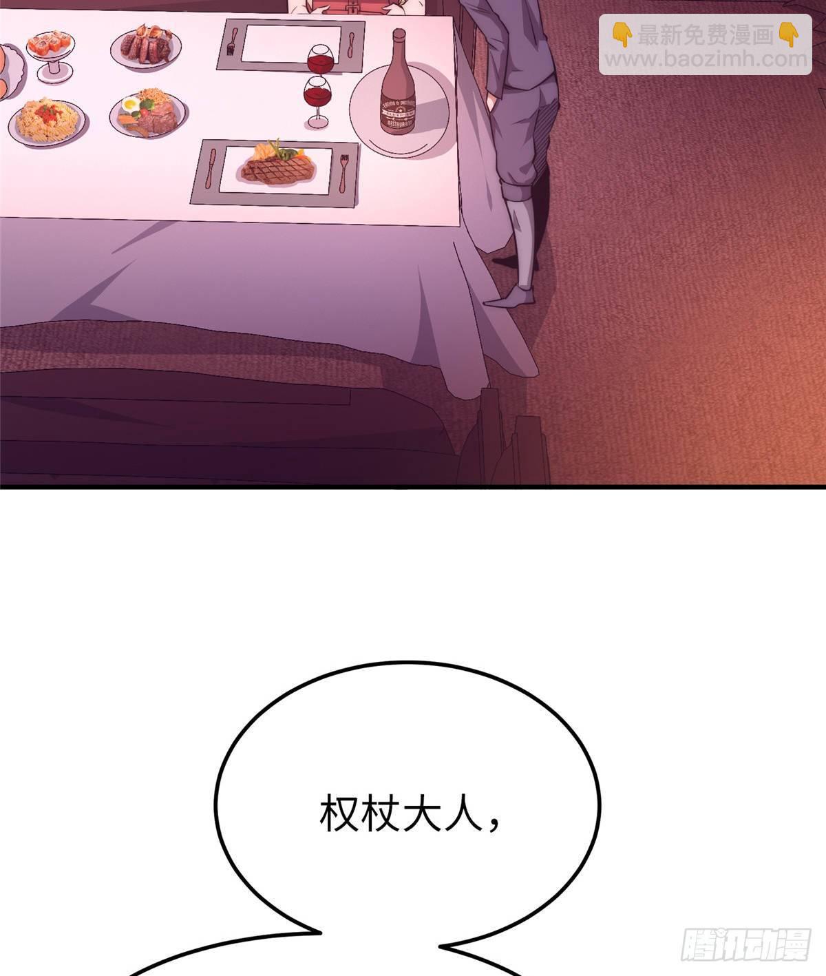 第十六话30