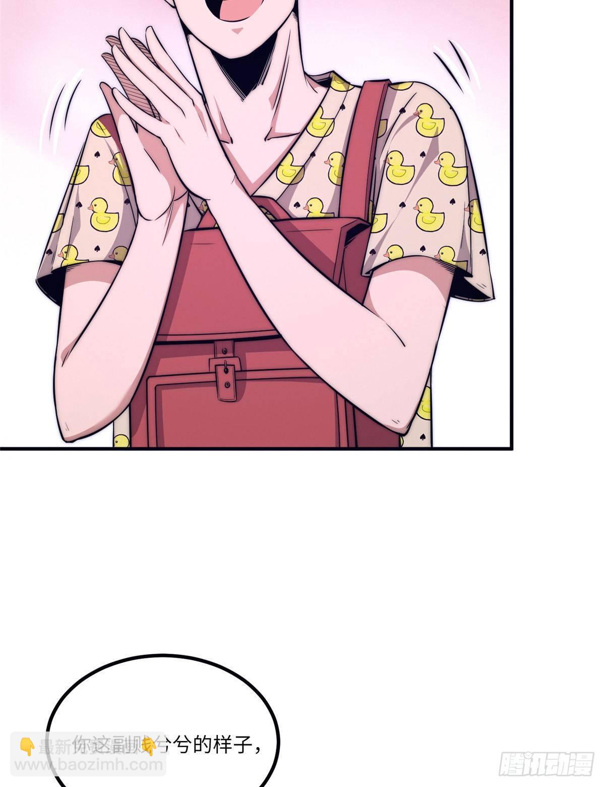 第十六话35