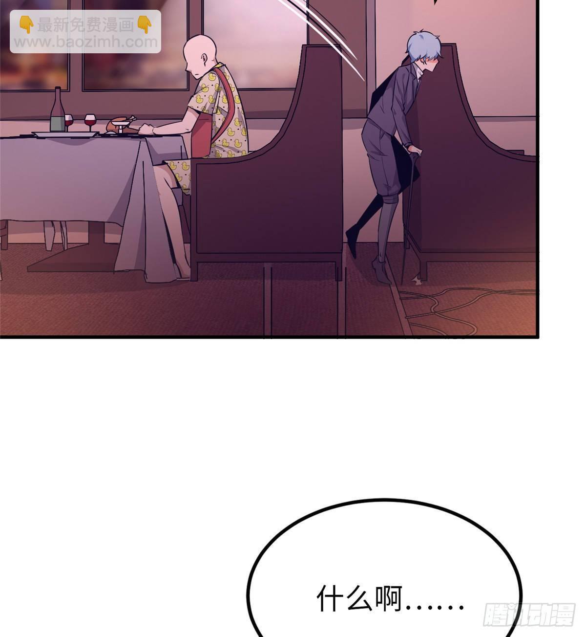 第十六话45