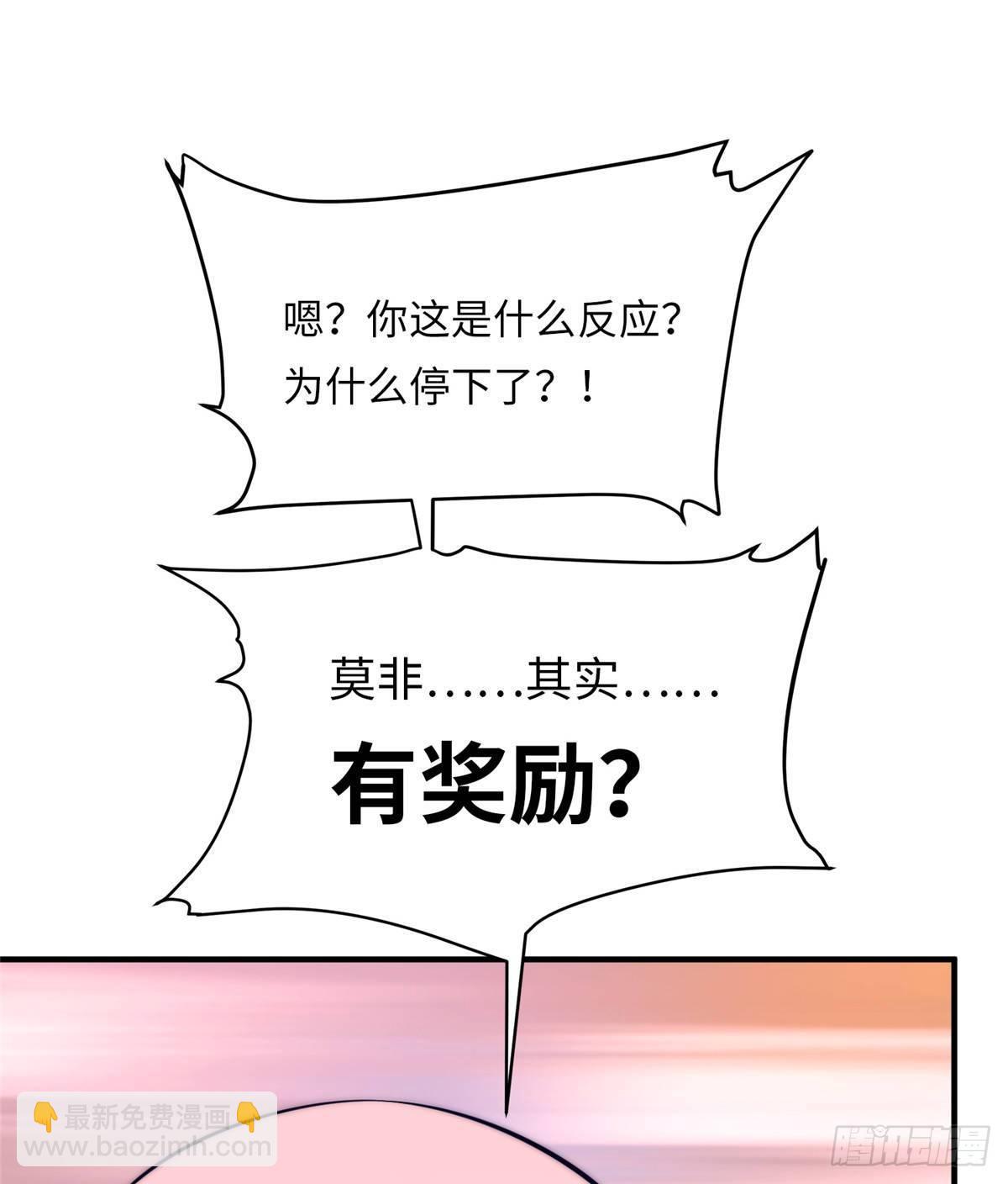 第十六话49