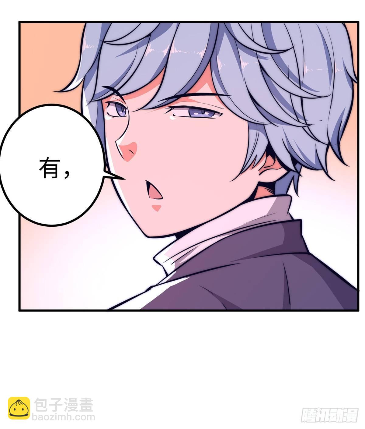 第十六话56