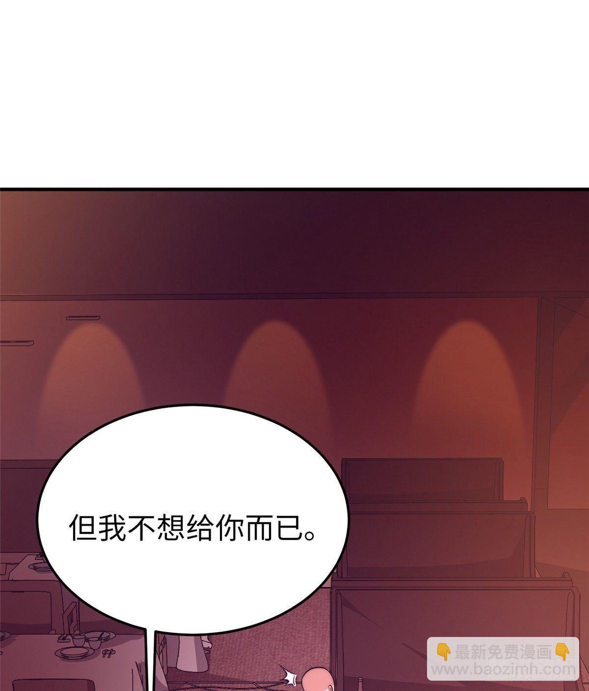 第十六话57
