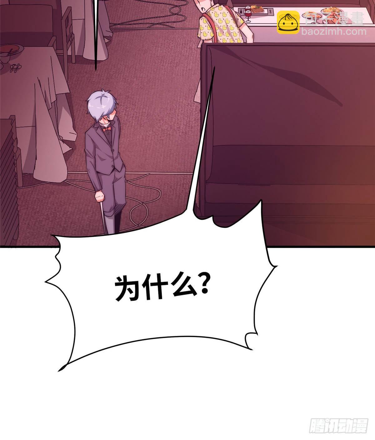 第十六话58