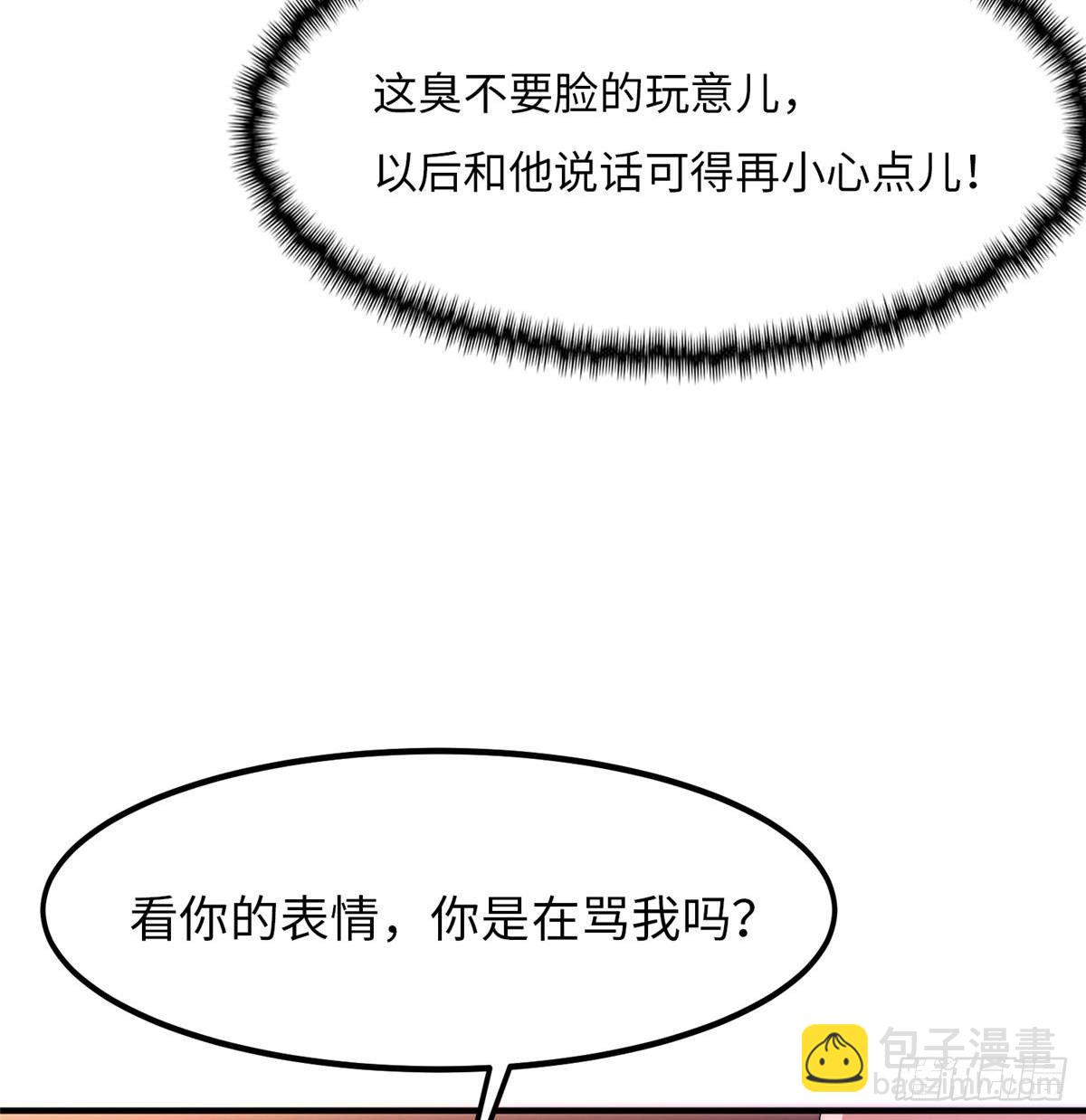 第十六话62