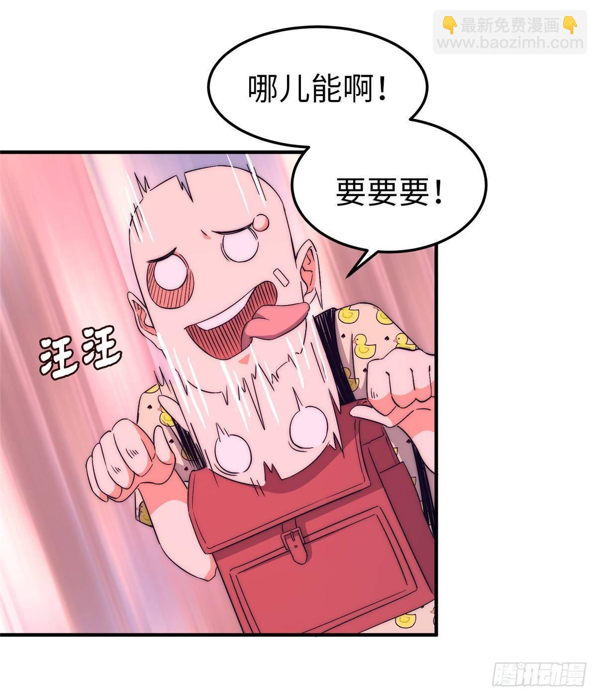 第十六话64