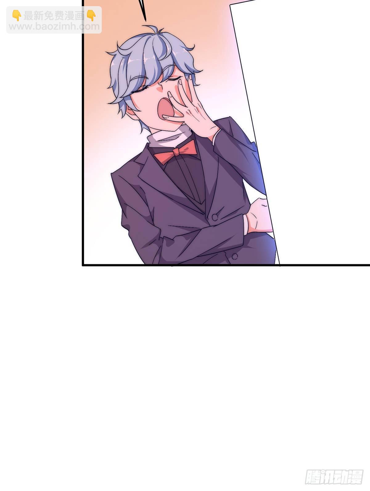 第十六话71