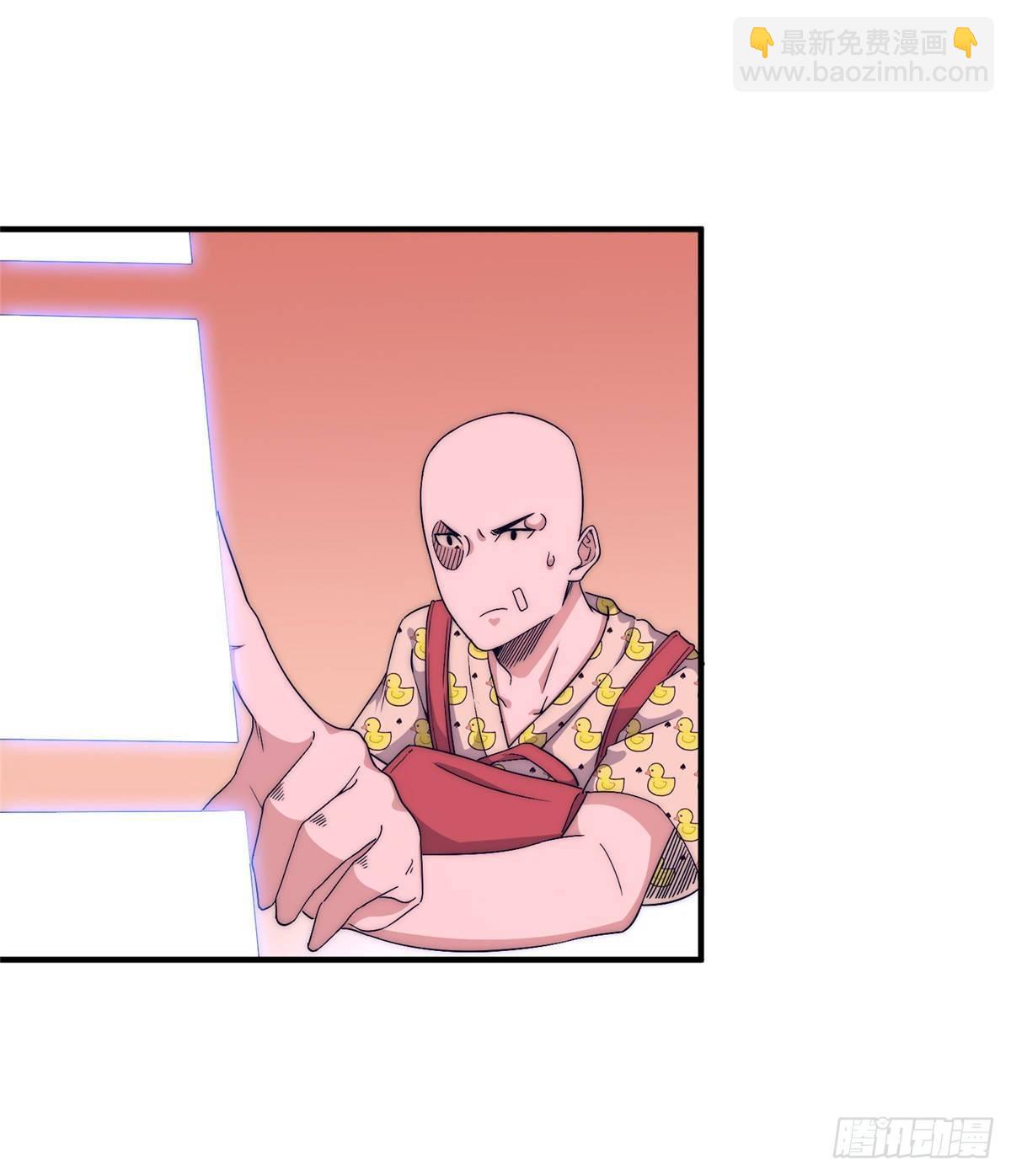 第十六话72