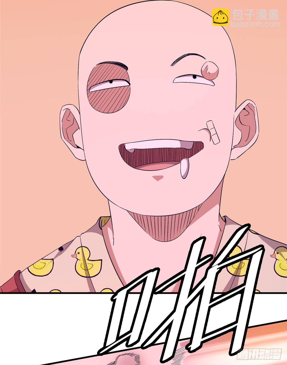 第十六话81