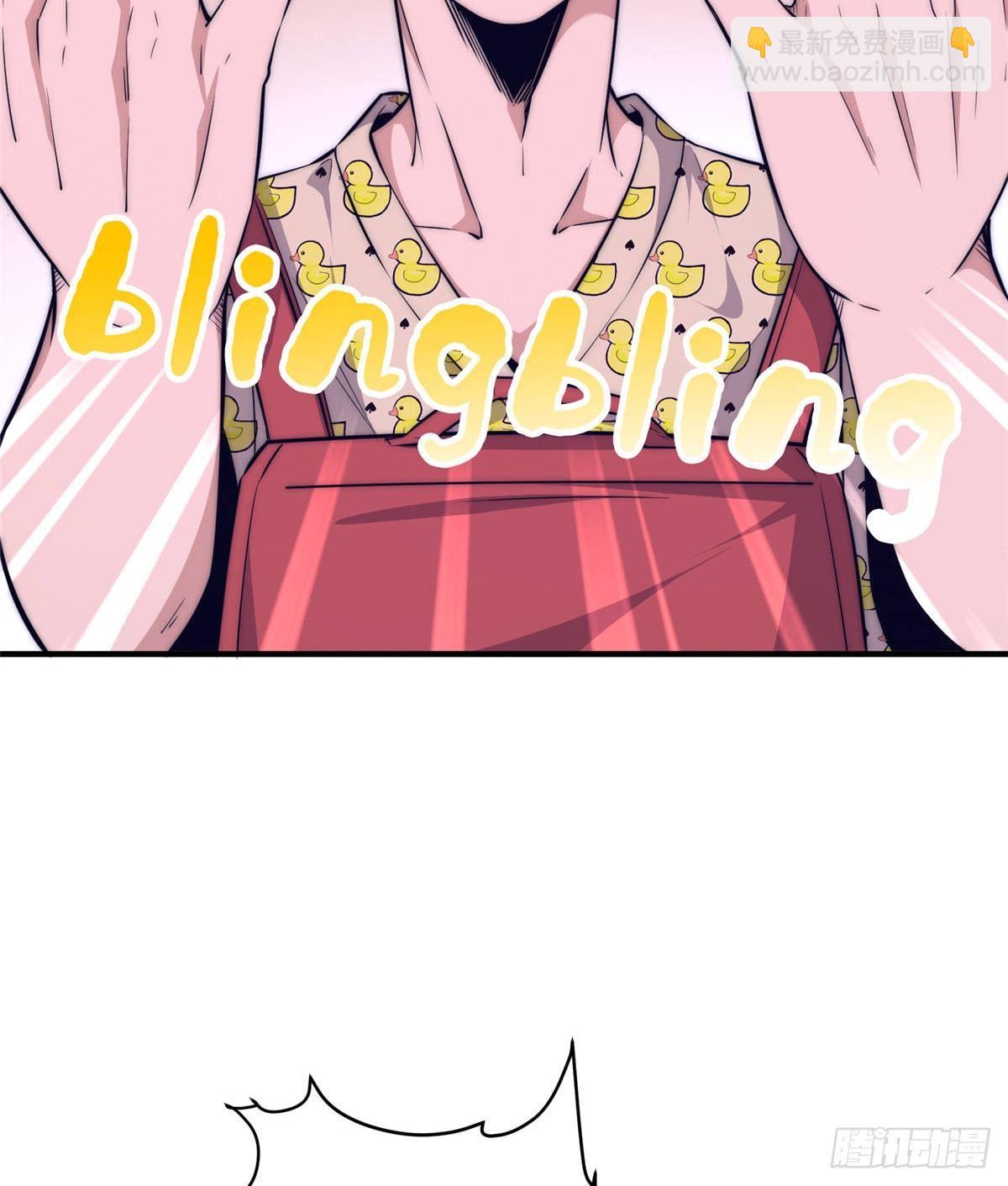 第十六话9