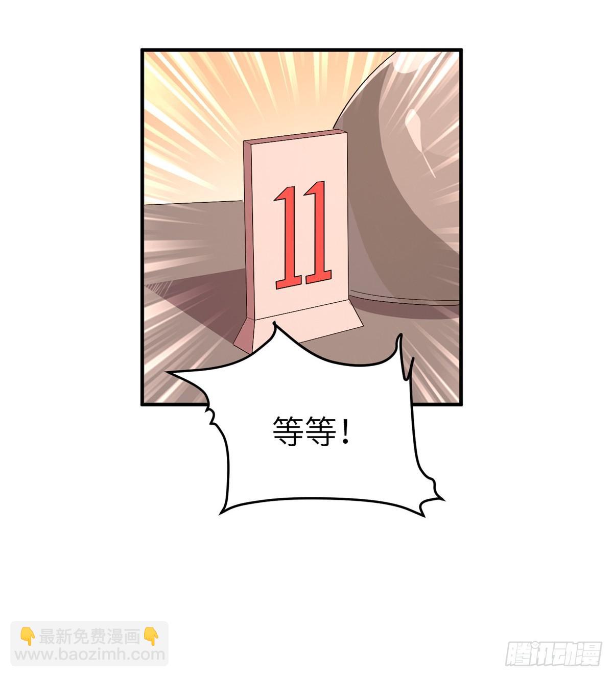 第十九话32