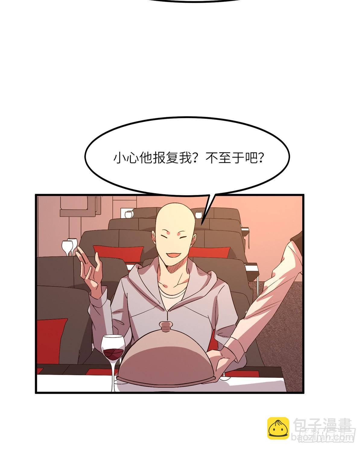 第十九话39
