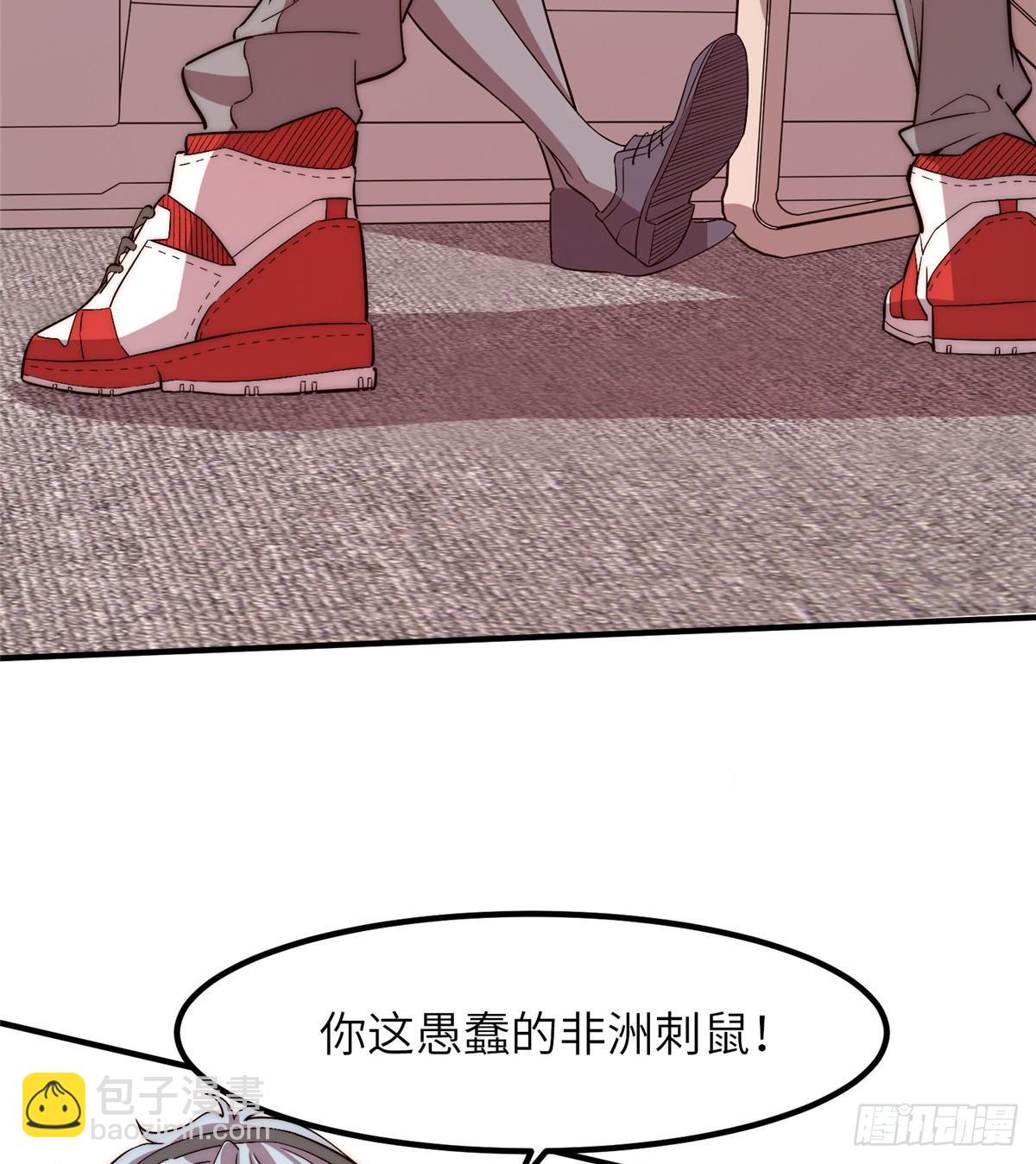 第十九话56