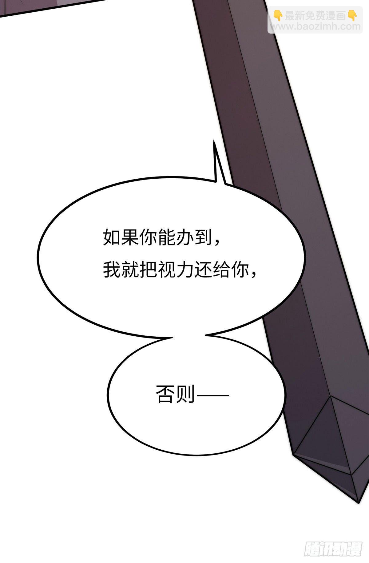 第二十三话14