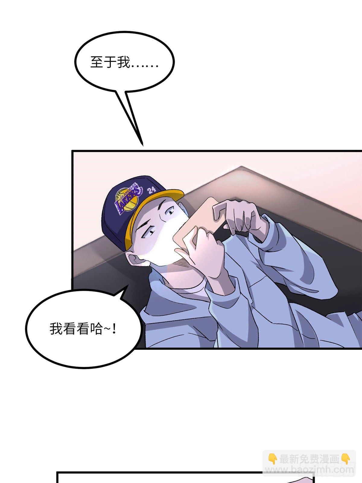 第二十五话12