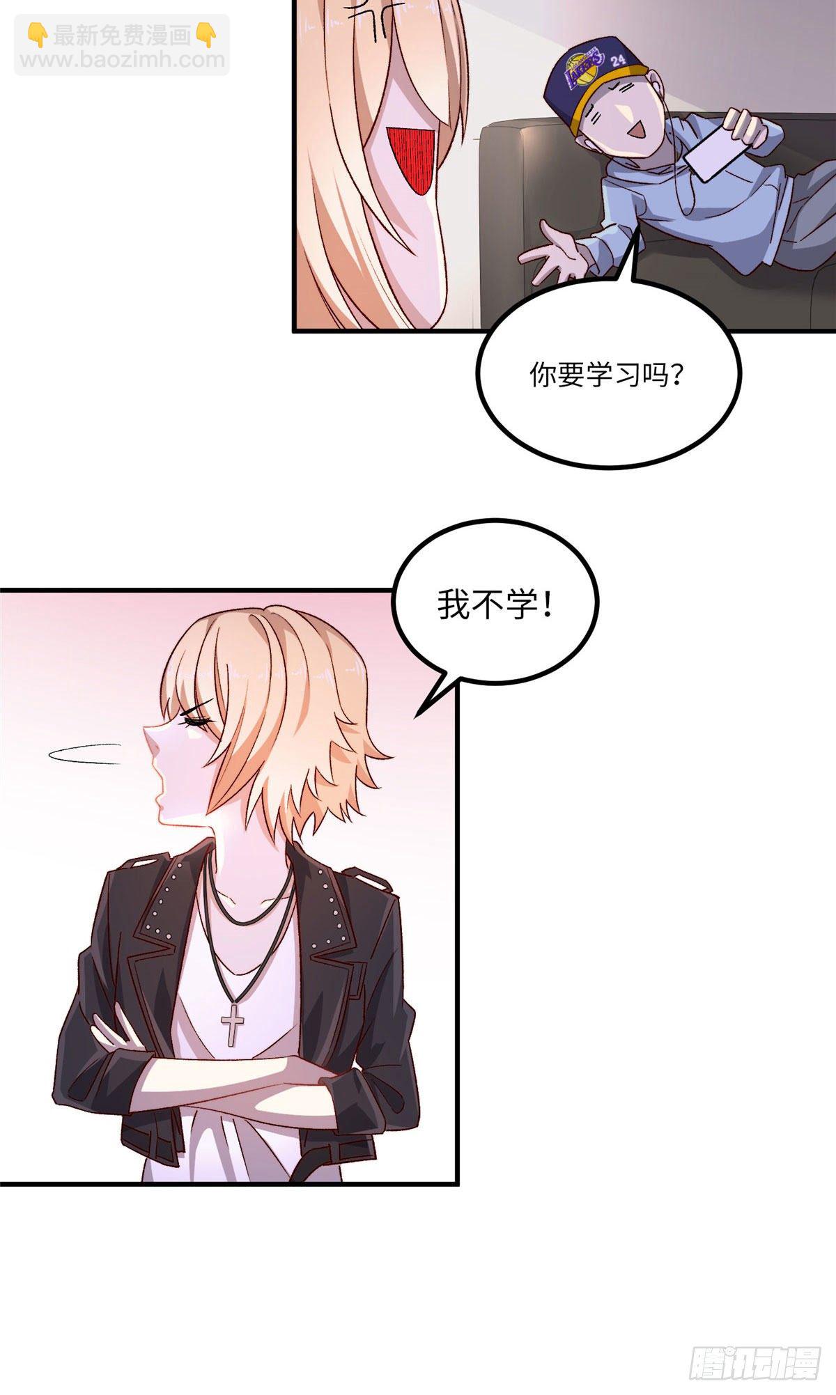 第二十五话15