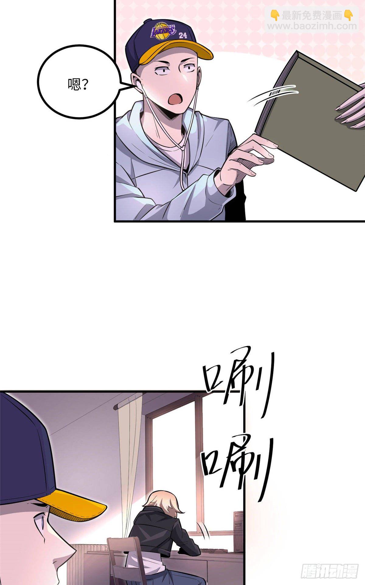 第二十五话27