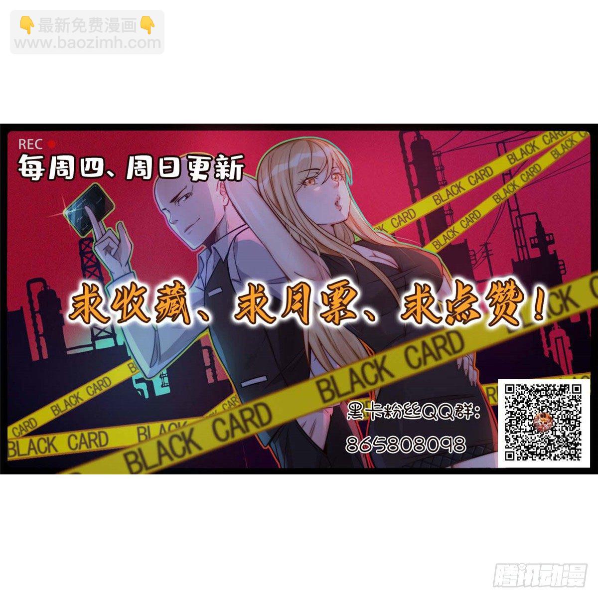 第二十五话34