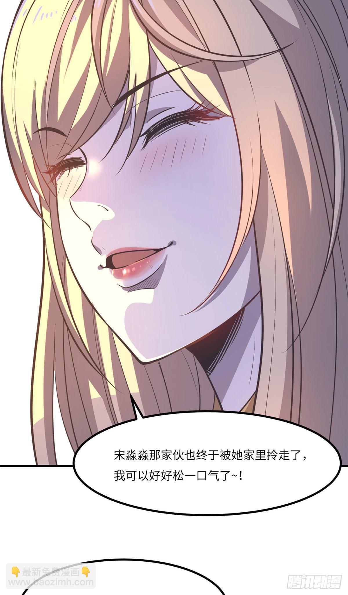 第三十一话18