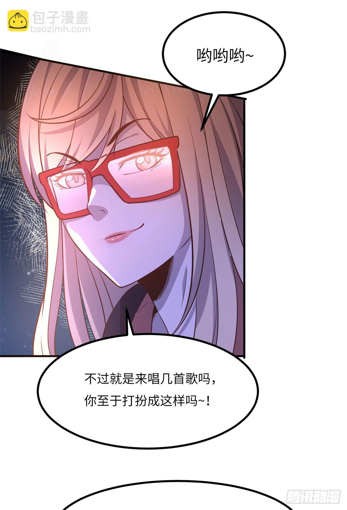 第三十一话33