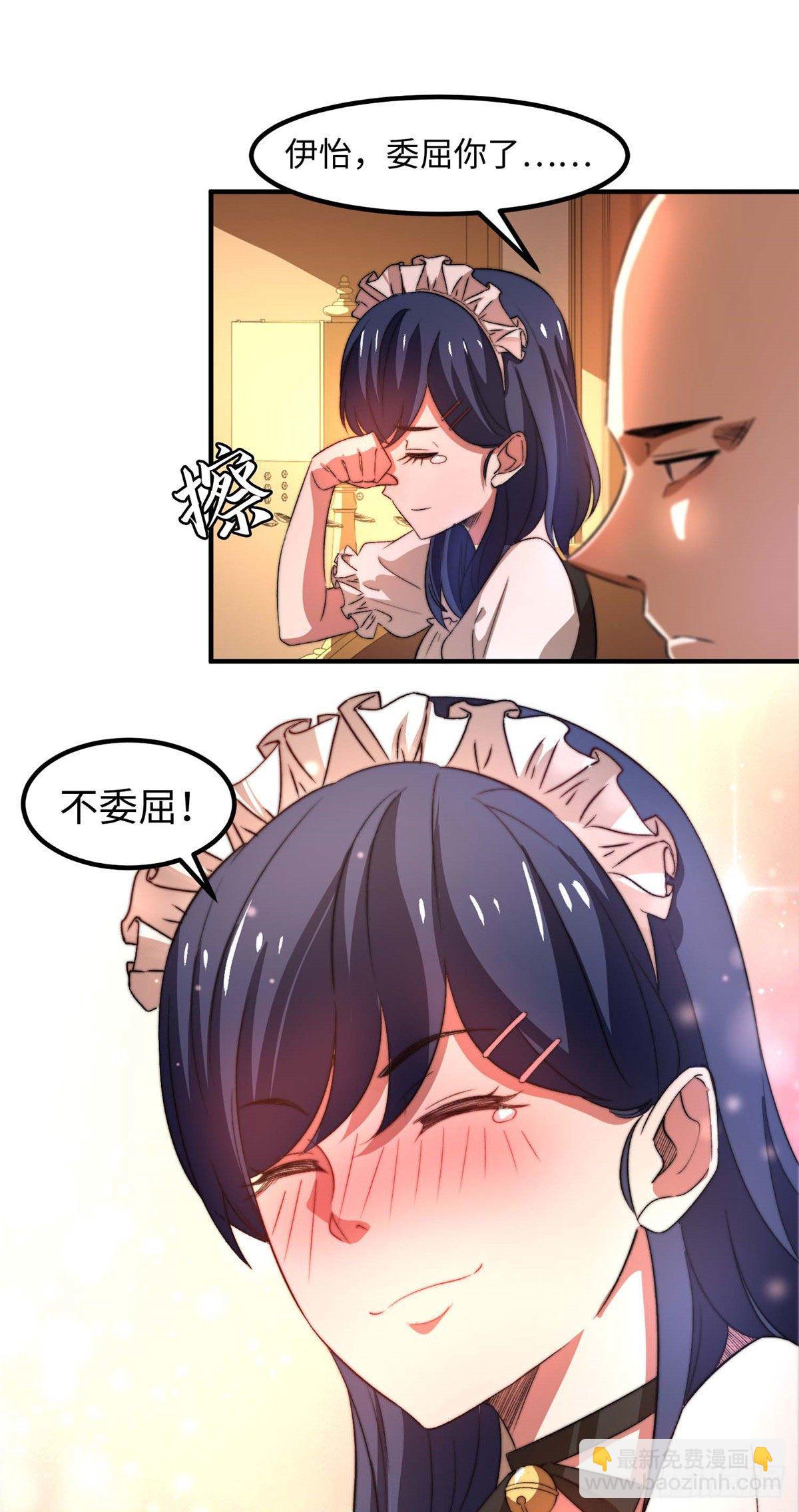 第三十四话12