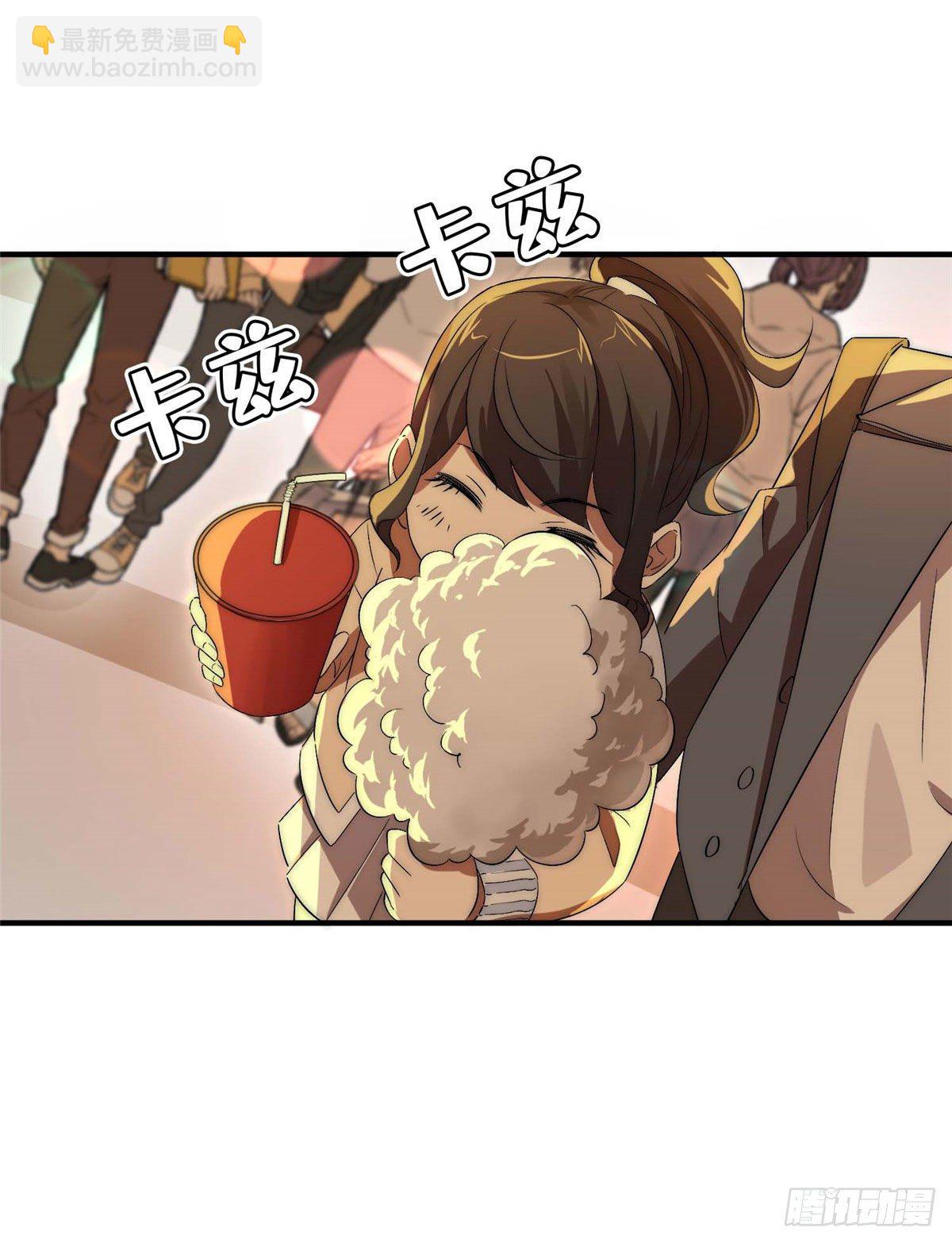 第三十八话22