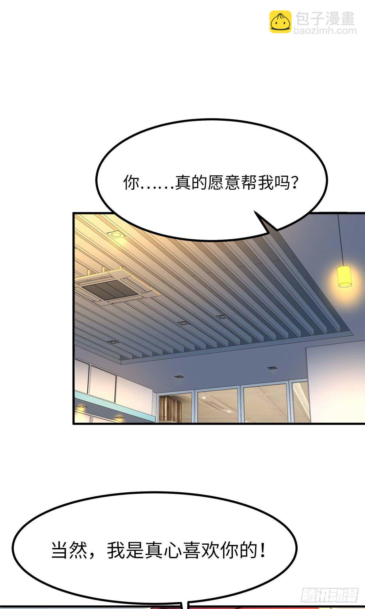 第三十九话10