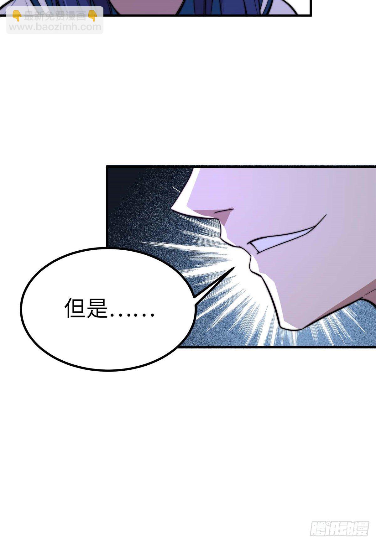 第三十九话12