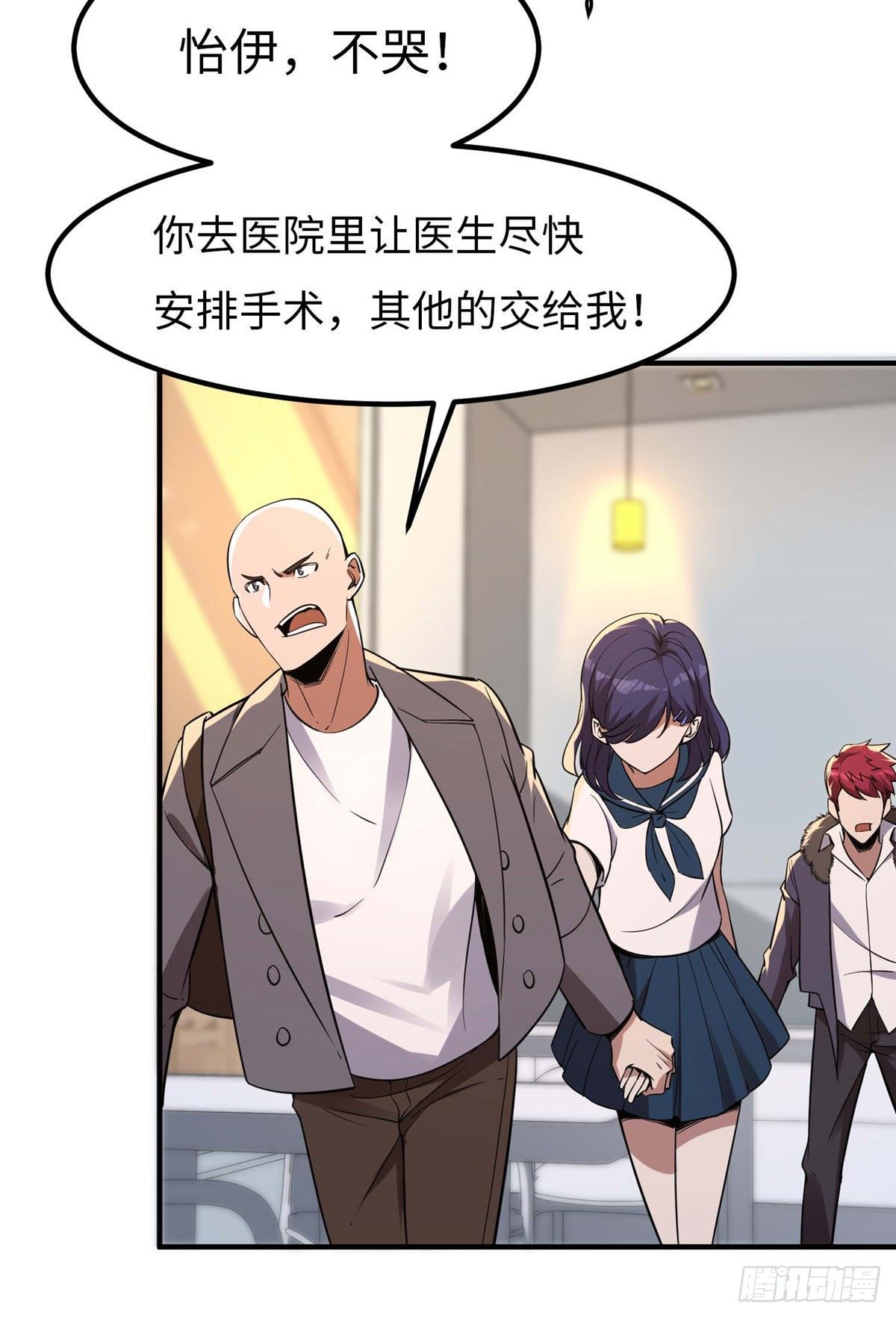 第三十九话34