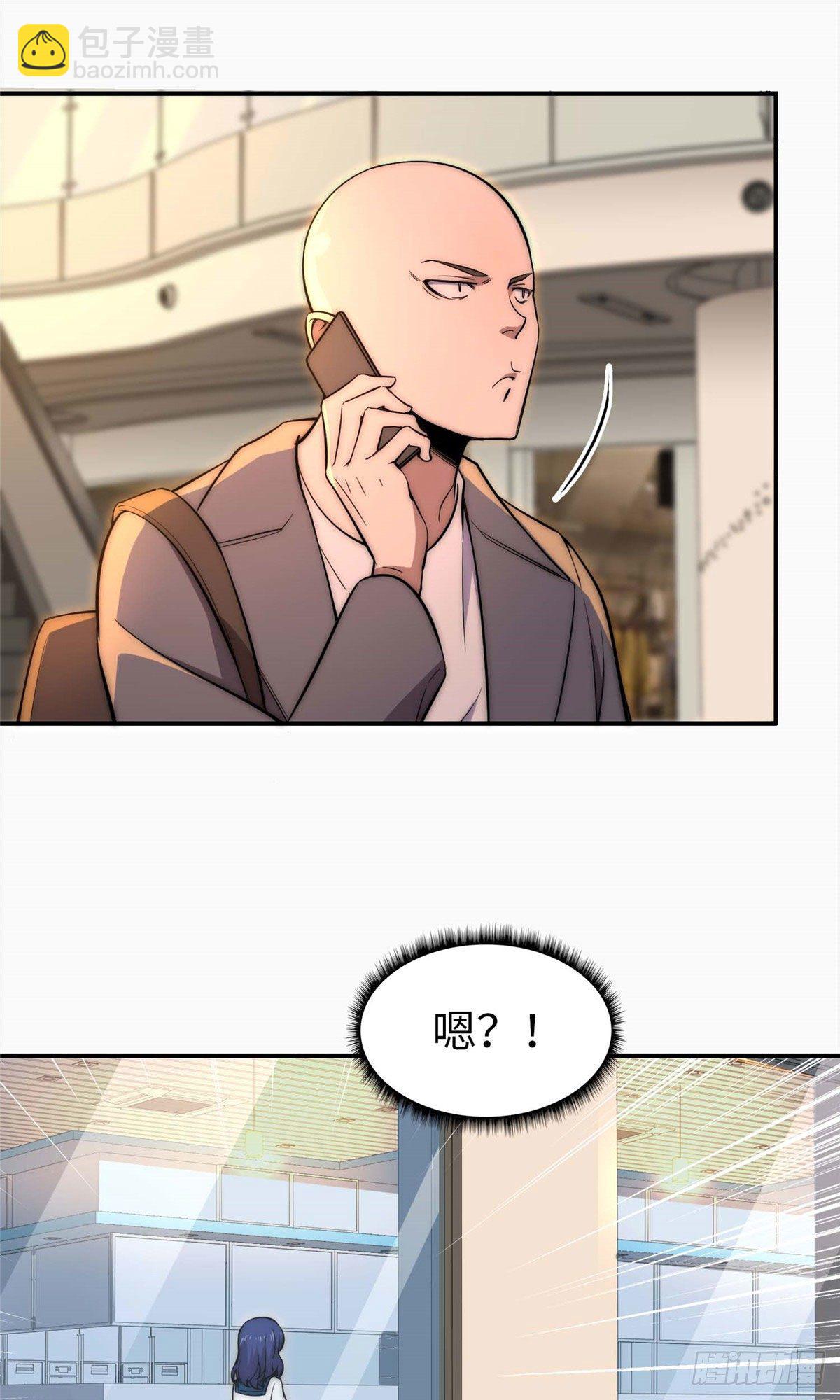 第三十九话5