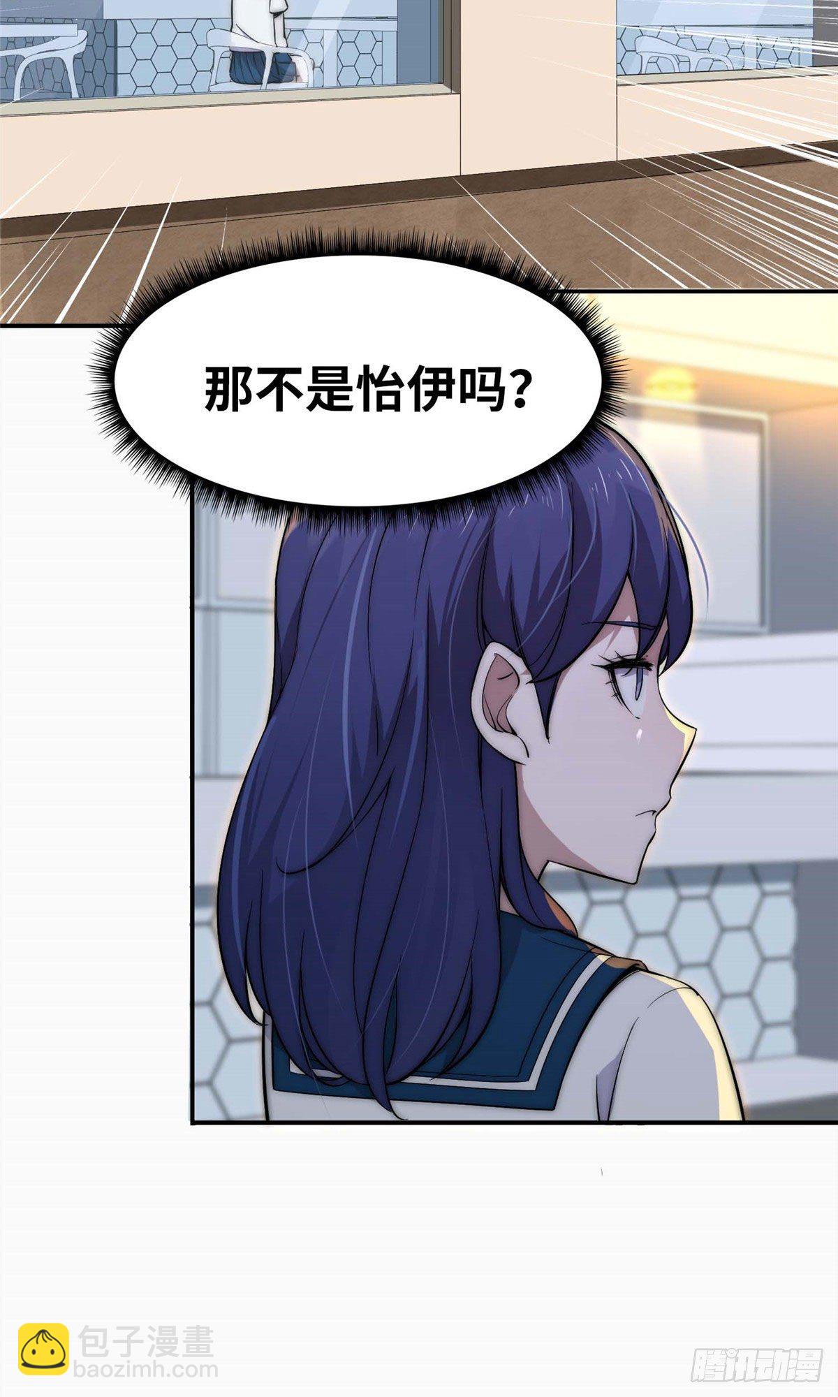 第三十九话6