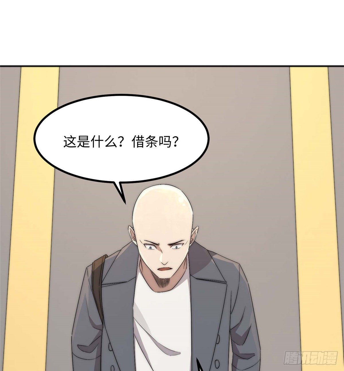 第四十一话1