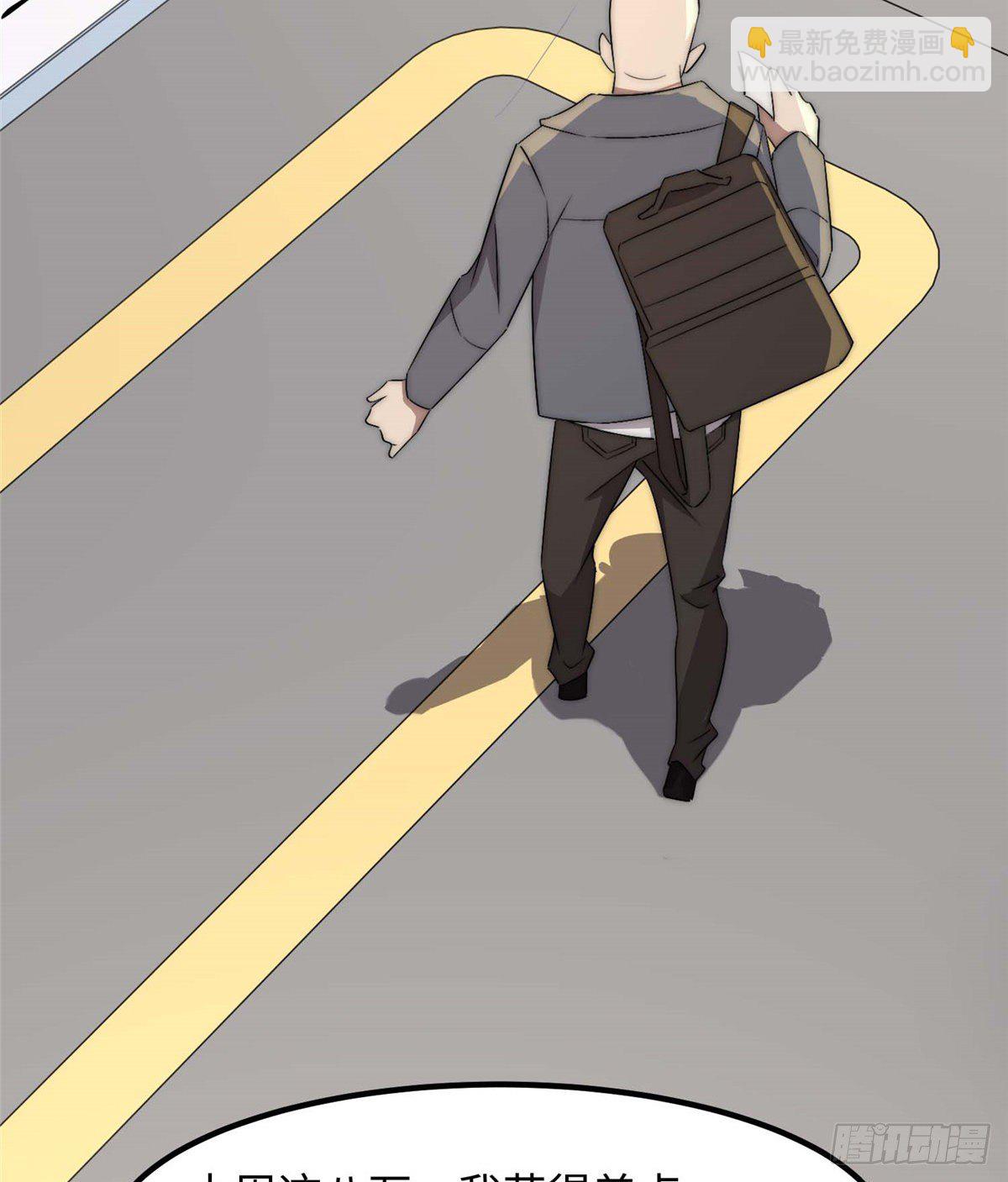 第四十一话21