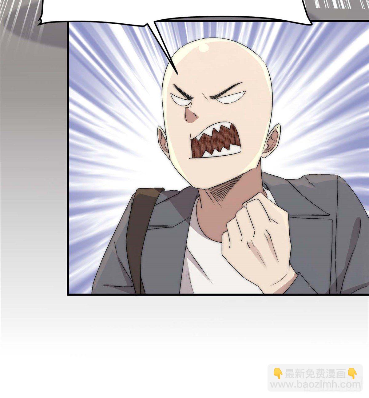 第四十一话9