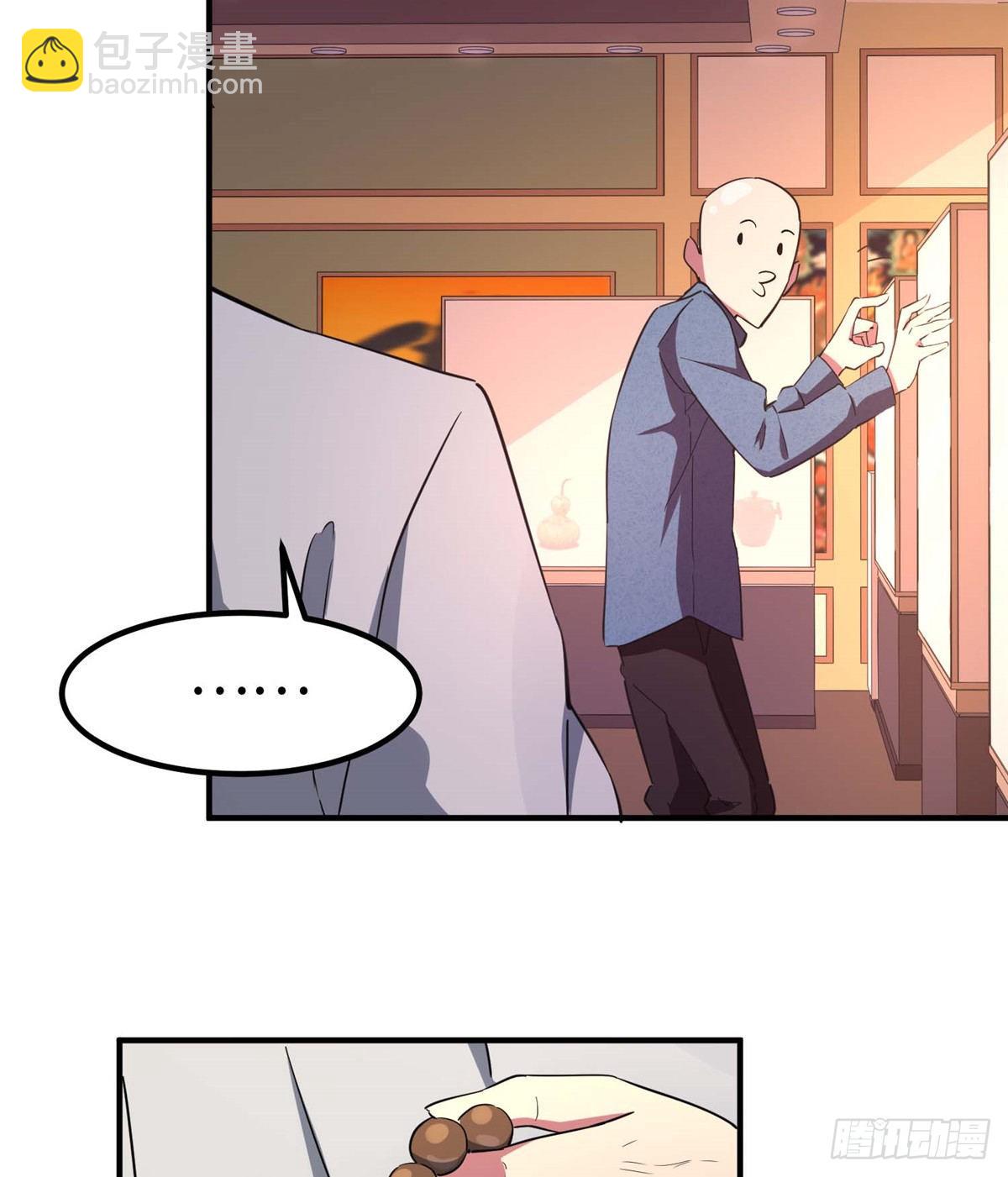 第四十六话10